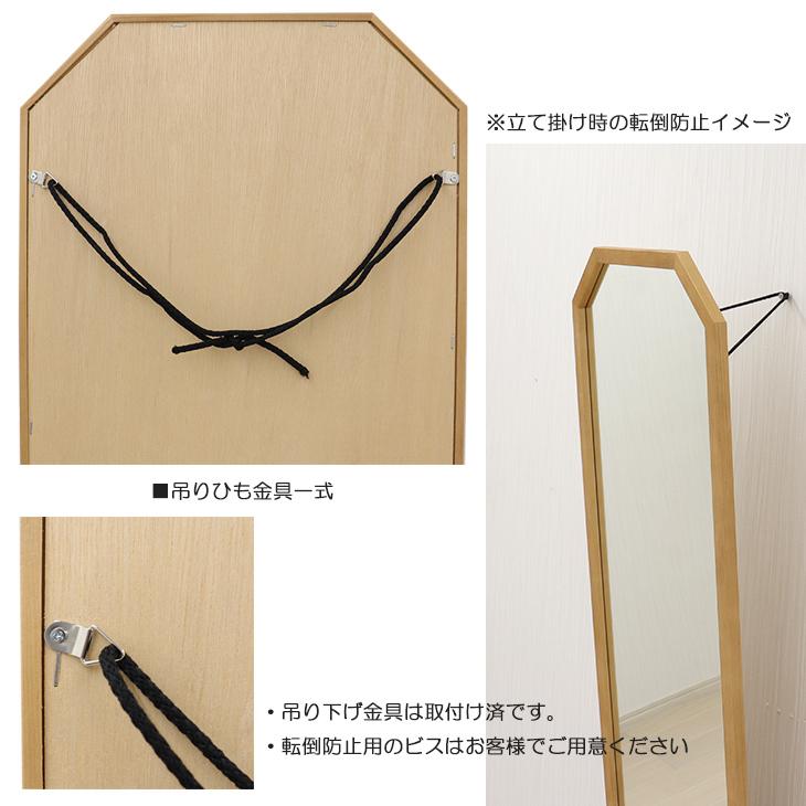 ※美品※ダイヤモンド　幸運のデザイン　姿見　ミラー 美品※ダイヤモンド幸運のデザイン姿見ミラー