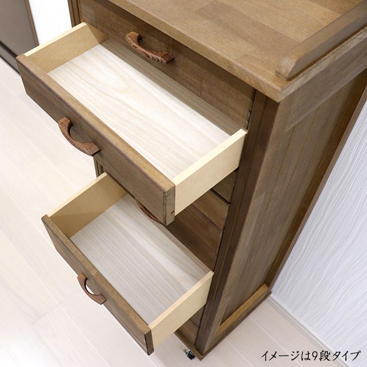 天然木 デザイン多段チェスト 12段 キャスター付き木製取っ手 浅型