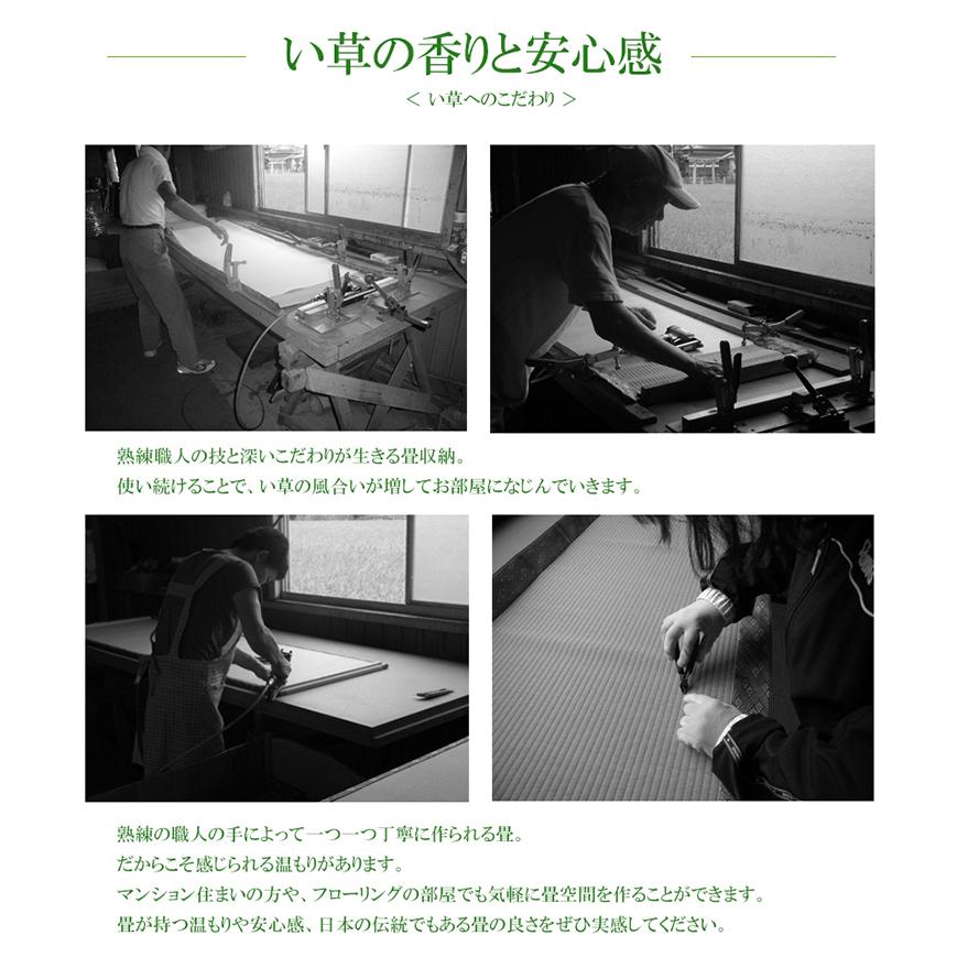 小上がり ユニット畳 畳ベンチ 天然い草 畳ユニット 側板ナチュラルorブラウン ハイタイプ Aセット 幅180cm×奥行180cm×高さ45cm  高床式 収納 畳 5147/5148の画像