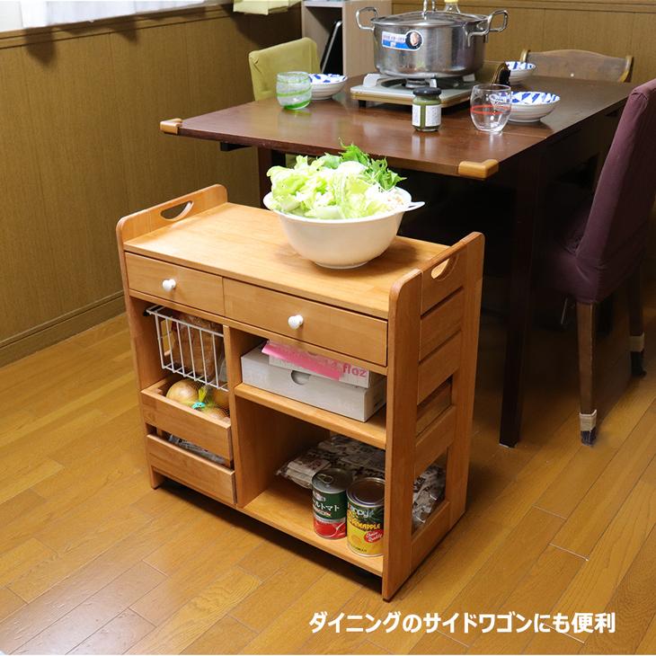 キッチンワゴン キャスター付き コンパクト スリム 幅60 ロータイプ