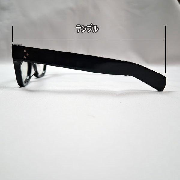 CUSHMAN（クッシュマン） CUSHMAN 29030 BLACK FRAME WELLINGTON