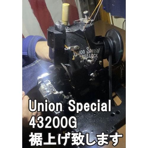 UES 400WW 大戦モデル　ウエス　ジーンズ　イエローステッチ　デニム｜manufactures-japan｜09