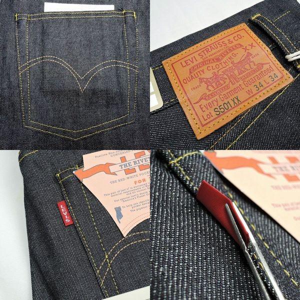 リーバイス LVC LEVI'S445010088 VINTAGE CLOTHING 1944モデル JEANS RIGID ORGANIC　大戦モデル　ジーンズ　デニム S501XX