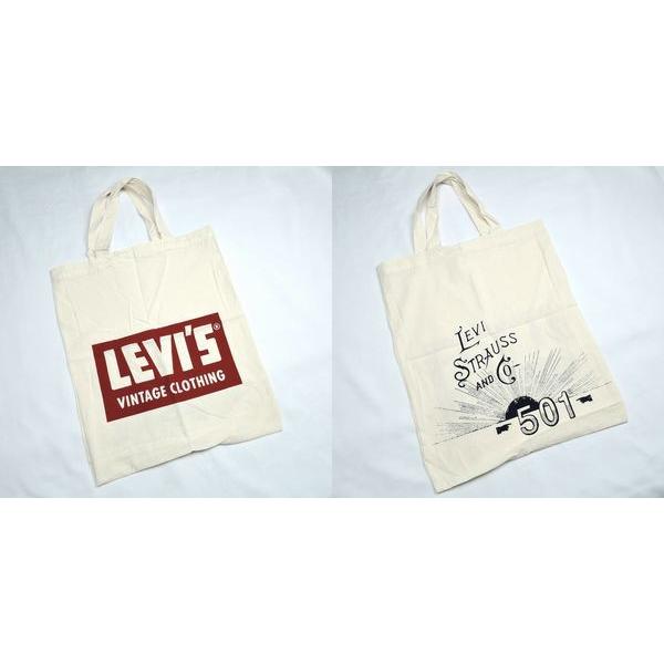 Levi