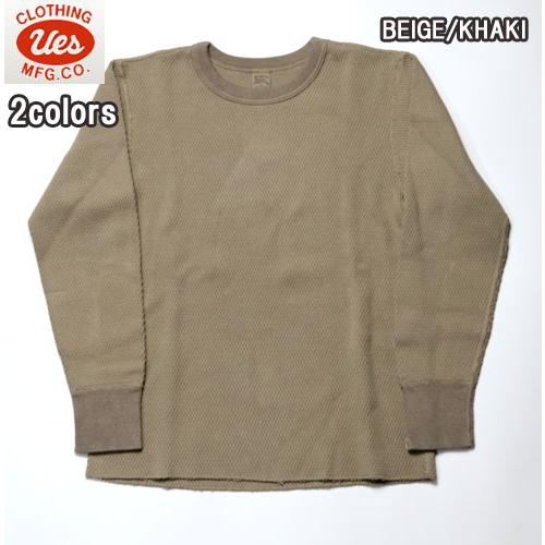 UES（ウエス） UES 60WH ダブルハニカムサーマル シャツ 長袖