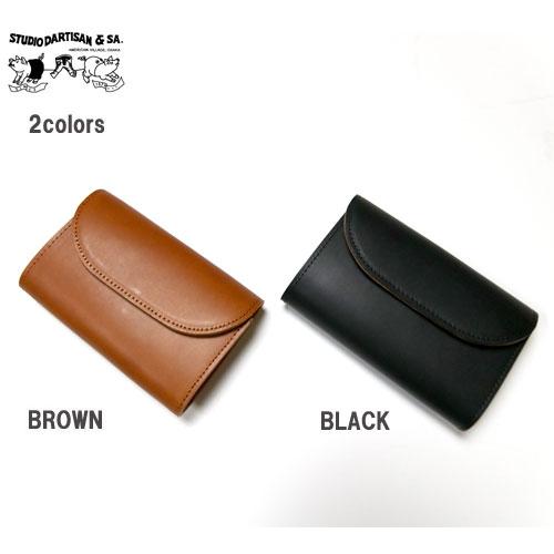 STUDIO D'ARTISAN（ステュディオ・ダ・ルチザン） ステュディオ