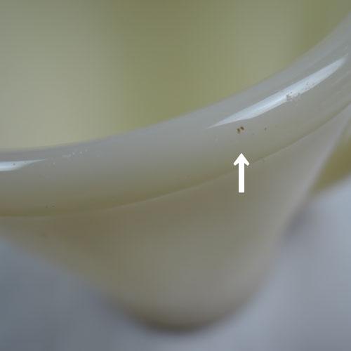 FIRE KING ファイヤーキング 最初期ブロックレター体刻印 アイボリー