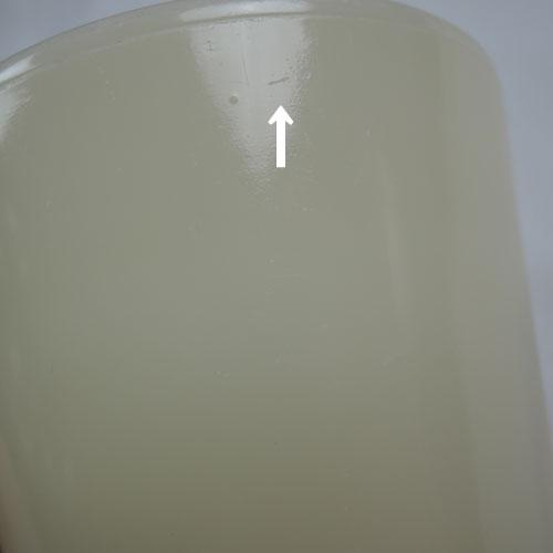 FIRE KING ファイヤーキング 最初期ブロックレター体刻印 アイボリー