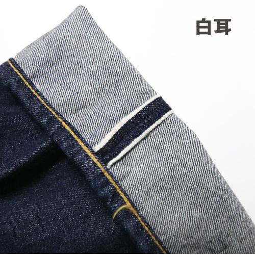 WORKERS ワーカーズ WORKERS 37 801XH, Crotch Rivet 37タイプ 