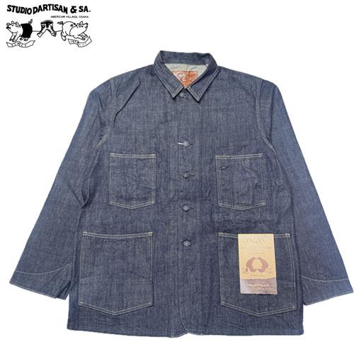 STUDIO D'ARTISAN（ステュディオ・ダ・ルチザン） ステュディオ ダ
