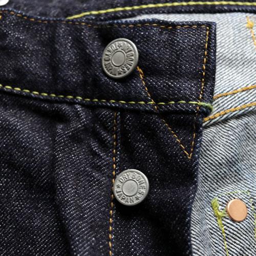 Dry Bones（ドライボーンズ） Dry Bones DP-532W Jean Engineering
