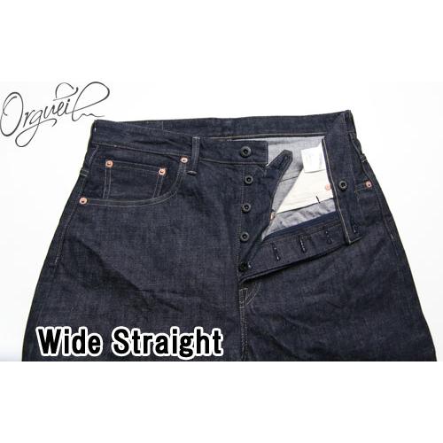 ORGUEIL（オルゲイユ） ORGUEIL OR-102 Tailor Jeans Wide Straight