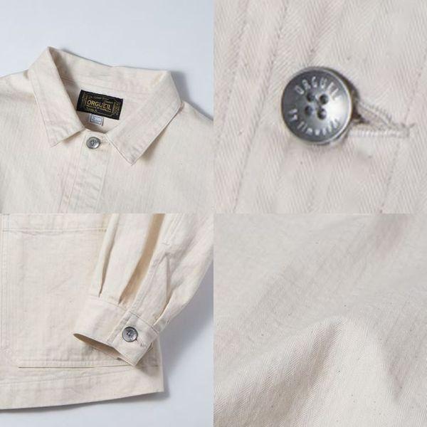 ORGUEIL（オルゲイユ） ORGUEIL OR-4194A French Coveralls フレンチ