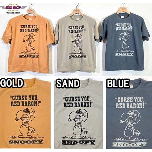 TOYS McCOY（トイズマッコイ） TOYS McCOY TMC2420 SHORT SLEEVE SWEAT