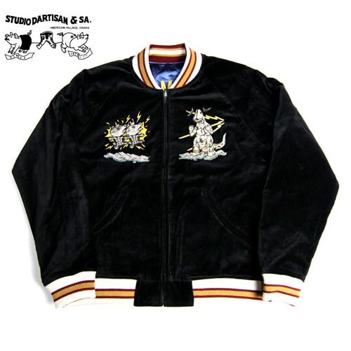 STUDIO D'ARTISAN（ステュディオ・ダ・ルチザン） ステュディオ ダ