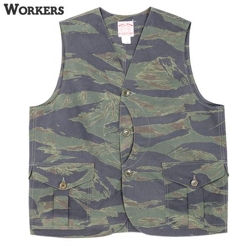 WORKERS ワーカーズ WORKERS Cruiser Vest, Tiger Stripe クルーザー