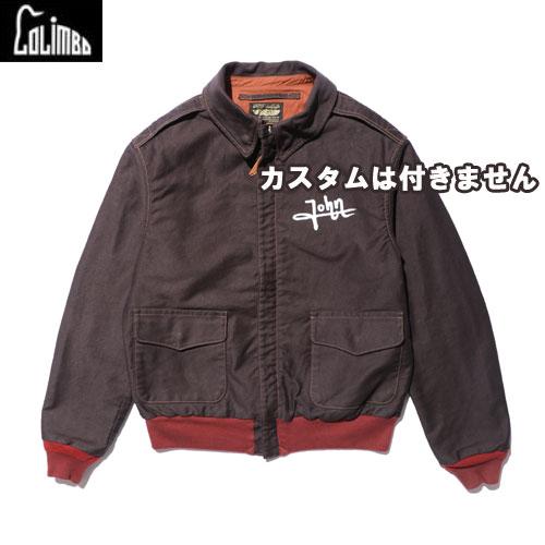 コリンボ COLIMBO ZA-0100 Aberdeen Aero Jkt. plain アベル コリンボ COLIMBO ZA-0100 Aberdeen Aero Jkt. plain アベル