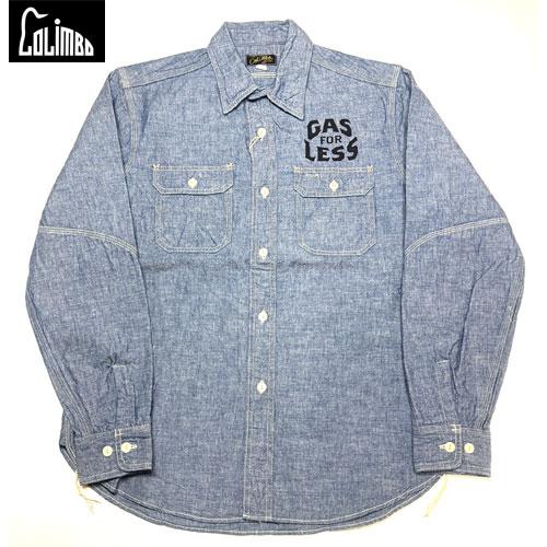 通販 コリンボ シャツ コリンボ COLIMBO ZB-0317 Hillhead Work Shirt