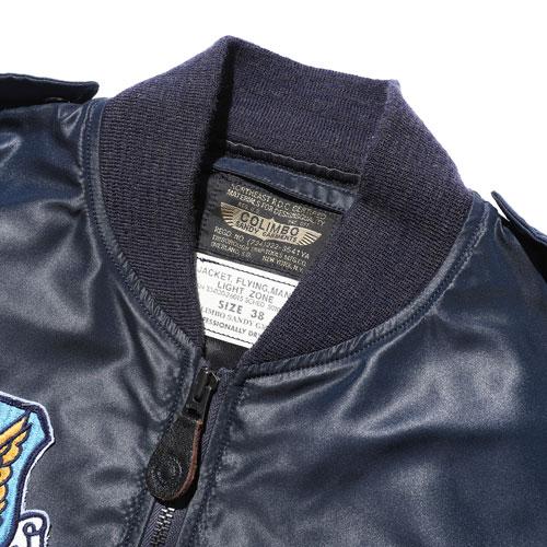 コリンボ COLIMBO ZZ-0171 Centurion Light Jkt. Type L-2A コリンボ COLIMBO ZZ-0171 Centurion Light Jkt. Type L-2A