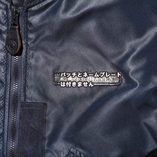 コリンボ COLIMBO ZZ-0171 Centurion Light Jkt. Type L-2A コリンボ COLIMBO ZZ-0171 Centurion Light Jkt. Type L-2A