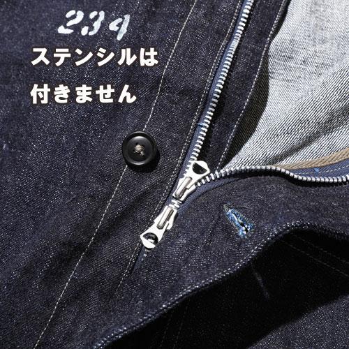 コリンボ COLIMBO ZZ-0220 Old Midshipmen's Bib Overrall コリンボ COLIMBO ZZ-0220 Old Midshipmen's Bib Overrall