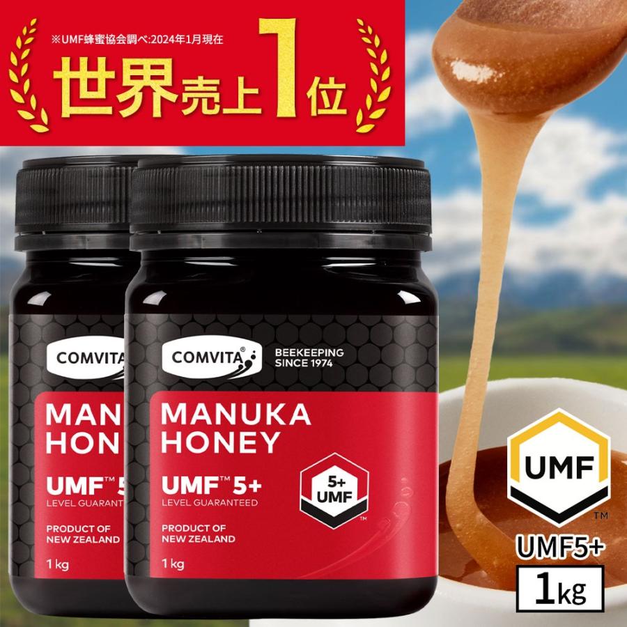 comvita コンビタ　マヌカハニーUMF6+ 3個セット コンビタ 100%マヌカハニーUMF6+ 500g 3個 コンビタ（COMVITA） - QVC.jp