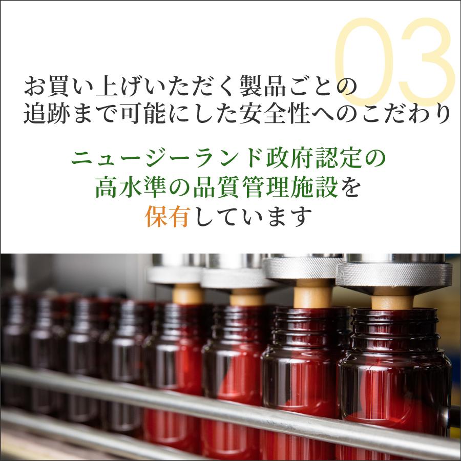 コンビタ マヌカハニー はちみつ UMF 5+ MGO 83+ 1kg×2個セット 蜂蜜 生はちみつ 直輸入 無添加 非加熱 ニュージーランド産の画像