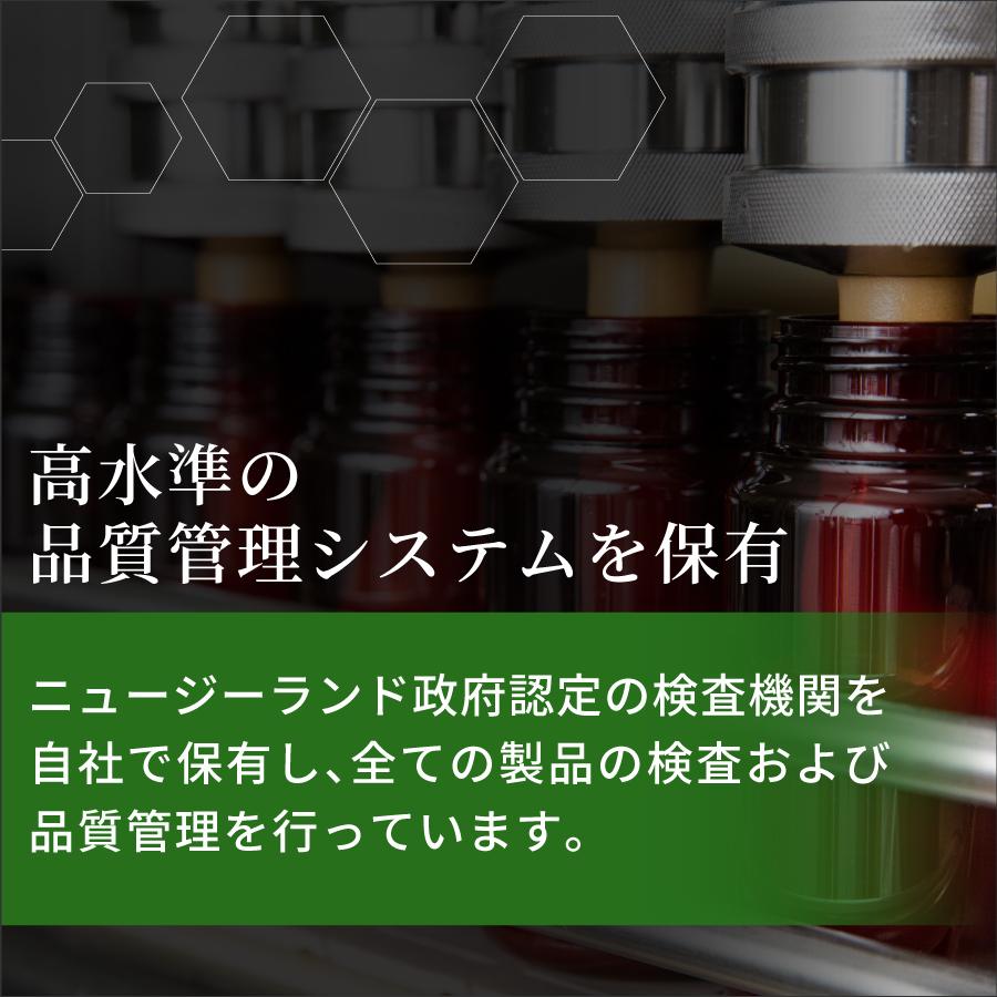 コンビタ マヌカハニー はちみつ UMF 5+ MGO 83+ 1kg×2個セット 蜂蜜 生はちみつ 直輸入 無添加 非加熱 ニュージーランド産の画像