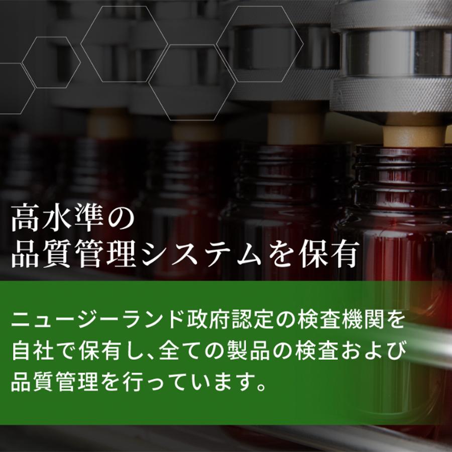 ワイルドランドハニー ブレンド蜂蜜 はちみつ コンビタ 500g 1個 大容量 マヌカハニー マヌカ蜂蜜 天然蜂蜜 無添加 非加熱 ギフト | COMVITA | 11