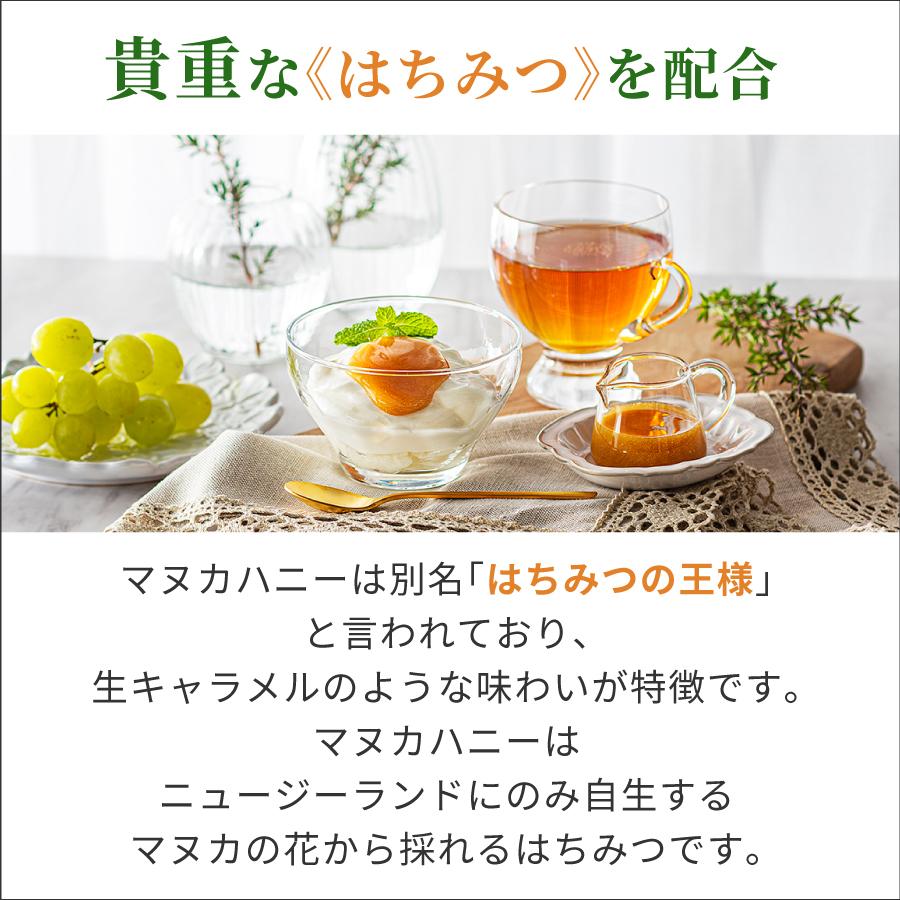 こうあんたん☆土日発送不可✖️プロフ必読　ふじのはちみつ 1200g×2本 Amazon | 国産天然 純粋生はちみつ 1kg 残留放射性物質不検出 無