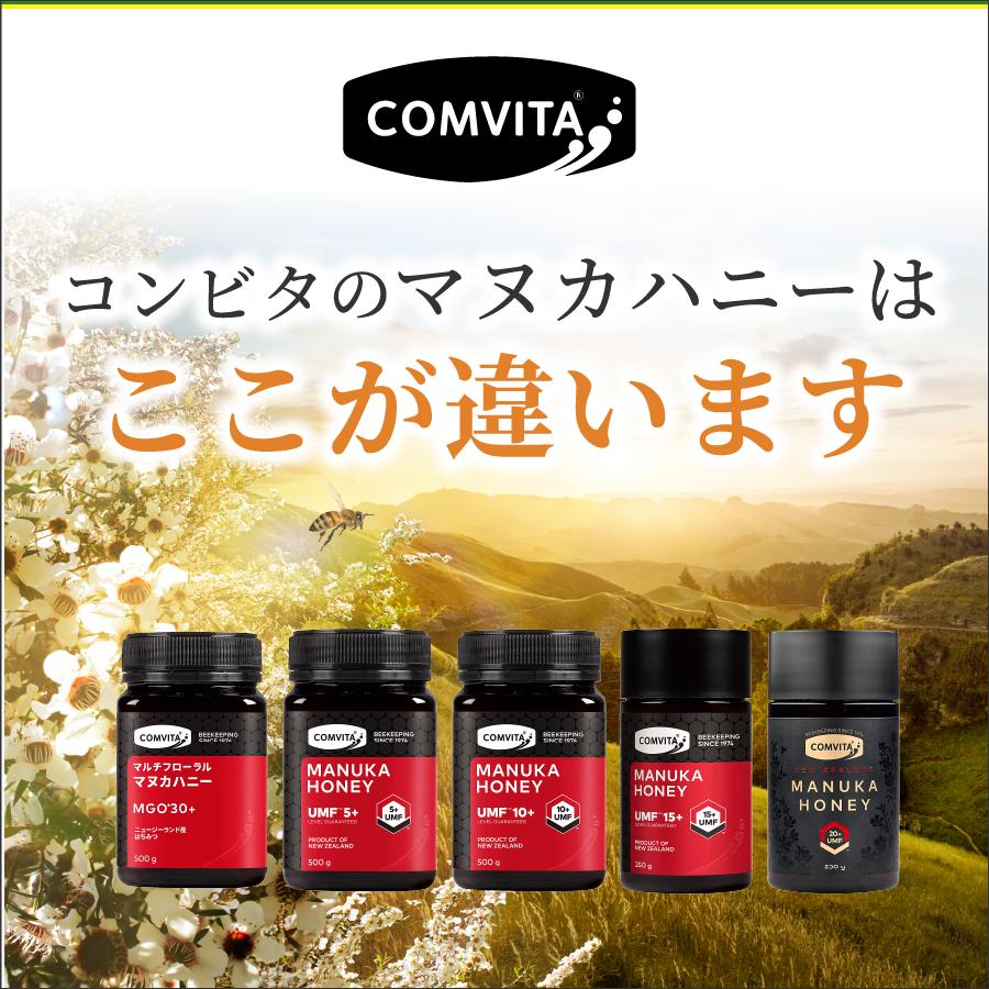 マヌカハニー 希少 UMF 15+ MGO 514+ 250g コンビタ はちみつ協会認定 まとめ買い割引クーポン 非加熱 生はちみつ ニュージーランド産 :555:マヌカハニーのコンビタ - 通販 - Yahoo!ショッピング マヌカハニー 希少 UMF 15+ MGO 514+ 250g コンビタ はちみつ協会認定 まとめ買い割引クーポン 非加熱 生はちみつ ニュージーランド産 :555:マヌカハニーのコンビタ - 通販 - Yahoo!ショッピング