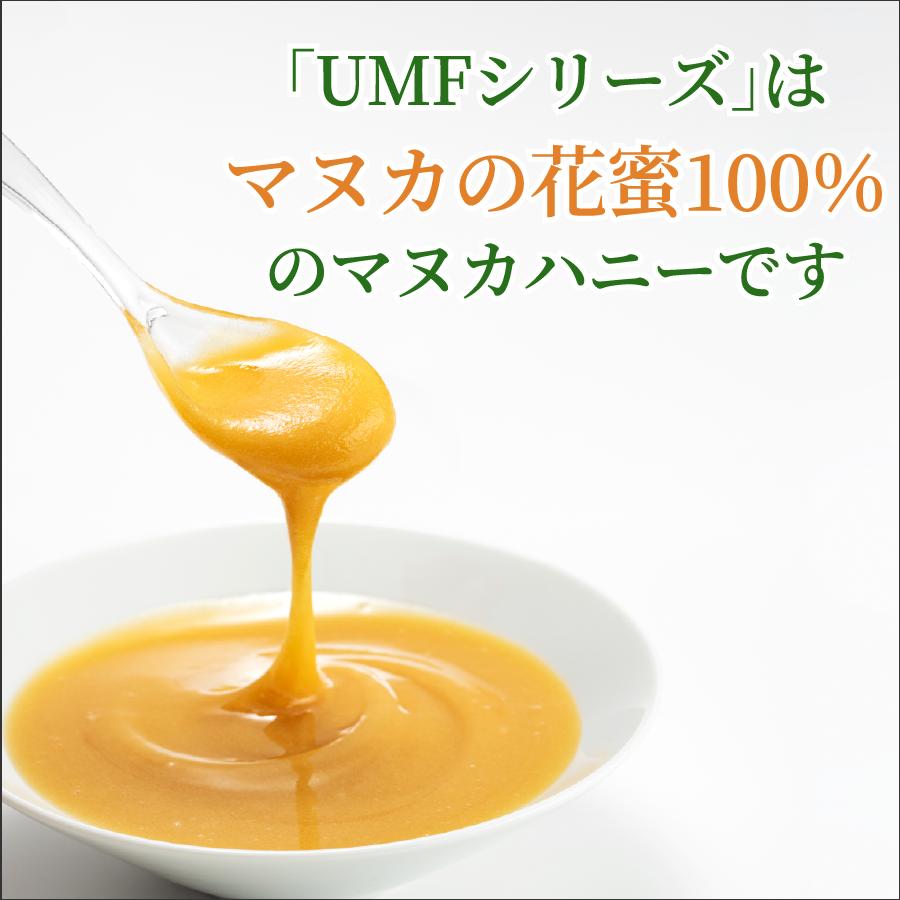 マヌカハニー 希少 UMF 15+ MGO 514+ 250g コンビタ はちみつ協会認定 まとめ買い割引クーポン 非加熱 生はちみつ ニュージーランド産 :555:マヌカハニーのコンビタ - 通販 - Yahoo!ショッピング マヌカハニー 希少 UMF 15+ MGO 514+ 250g コンビタ はちみつ協会認定 まとめ買い割引クーポン 非加熱 生はちみつ ニュージーランド産 :555:マヌカハニーのコンビタ - 通販 - Yahoo!ショッピング
