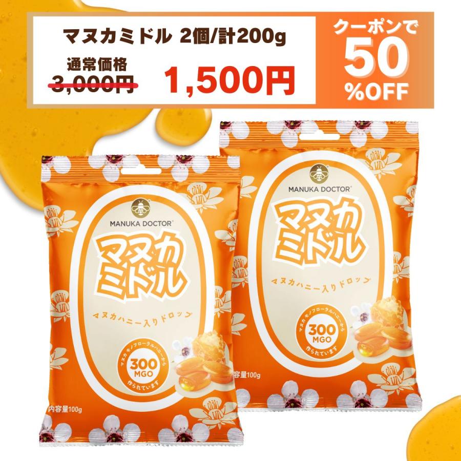 半額 50%OFF 5月21日〜28日 クーポン使用で 3,000円→1,500円】送料