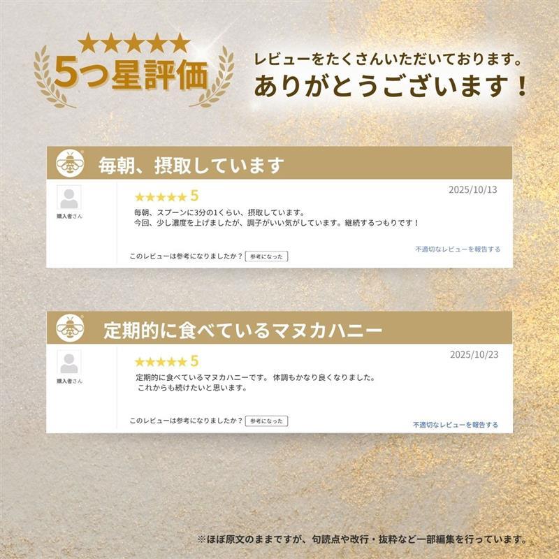 10%OFF 5月13日〜19日 クーポン利用で 3,750円→3,375円】 送料無料