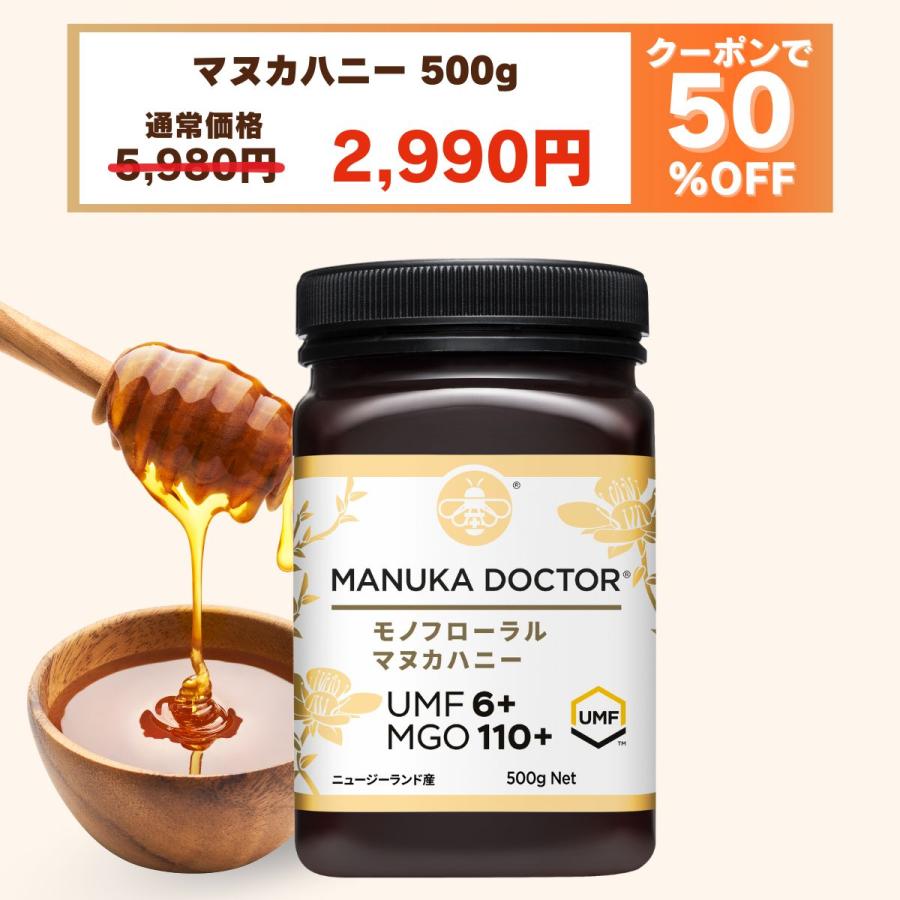 10%OFF 5月30日〜6月1日 クーポン利用で 5,980円→2,990円】 送料無料