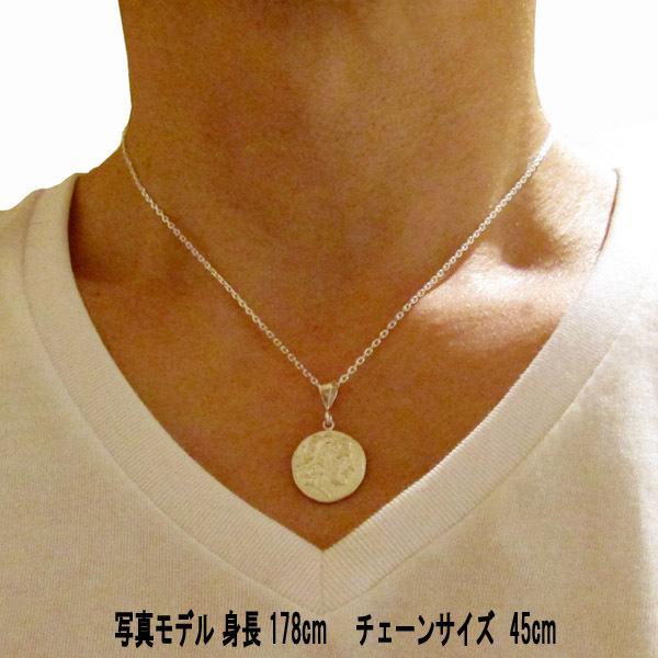 古代ギリシャ コイン アレキサンダー大王 ペンダント トップ  シルバー925製 シルバー925 コインネックレス 古代ギリシャアレキサンダー大王