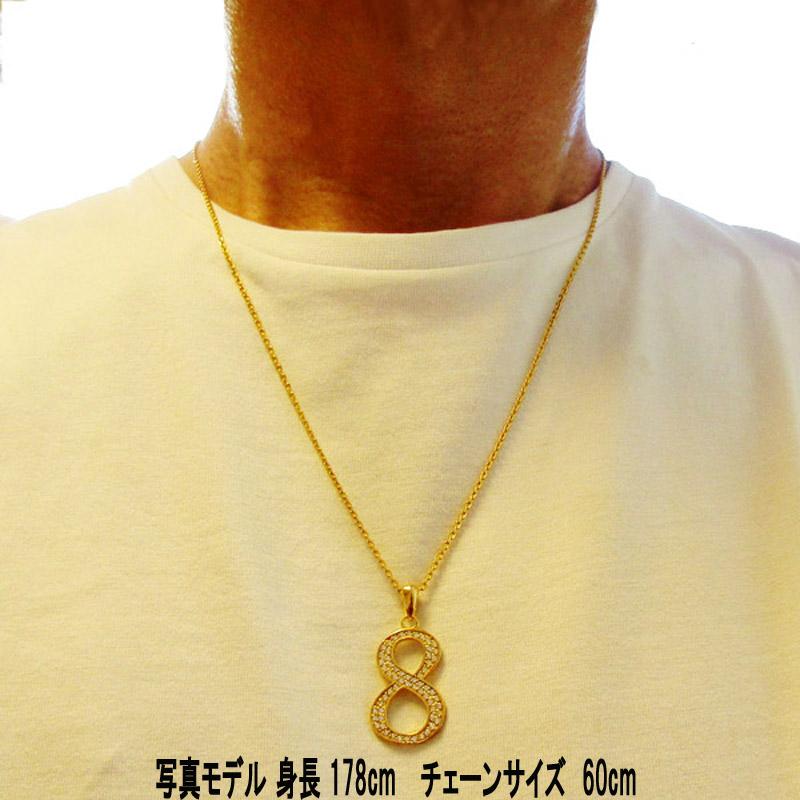 ナンバーネックレス No.8 メンズ レディース シルバー925 CZジルコニア