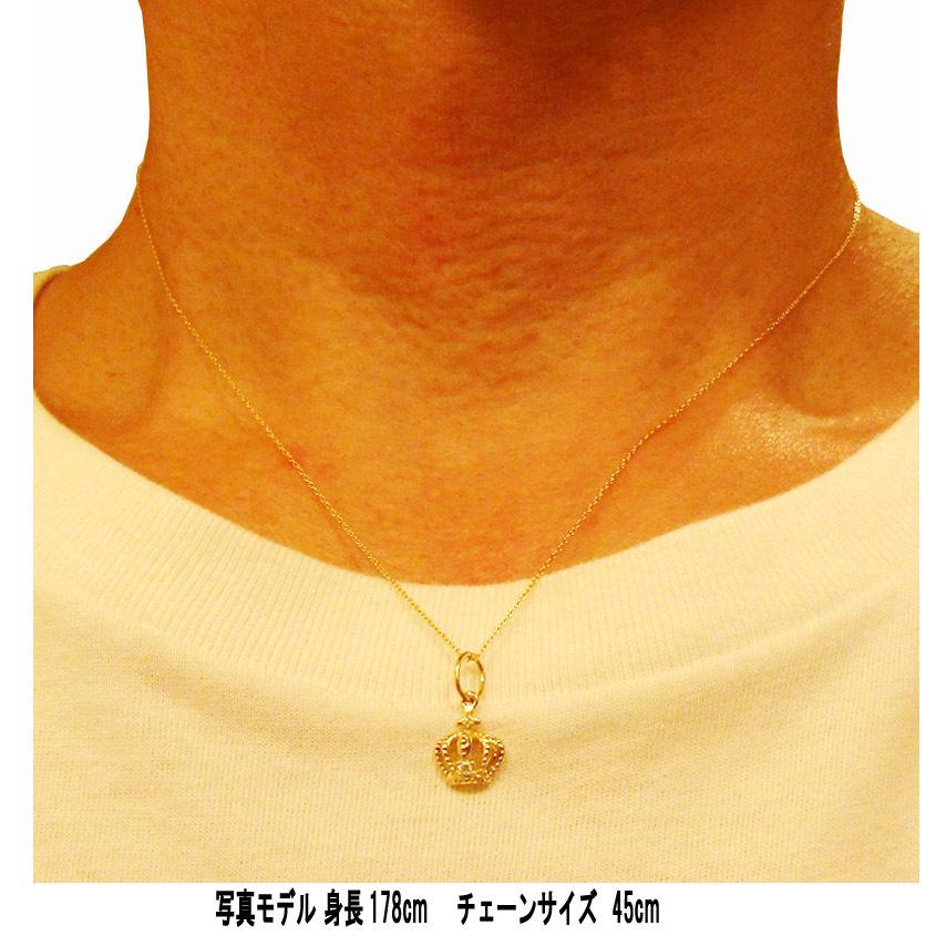 送料無料 18金 王冠ペンダント メンズ レディス K18クラウンペンダント