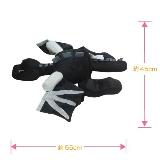 マインクラフト エンダードラゴン ぬいぐるみ 並行輸入品 : メニメニ