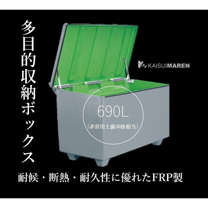ジャンボ収納BOX 690G（690L／非常用土嚢30俵相当）_完成品でお届け