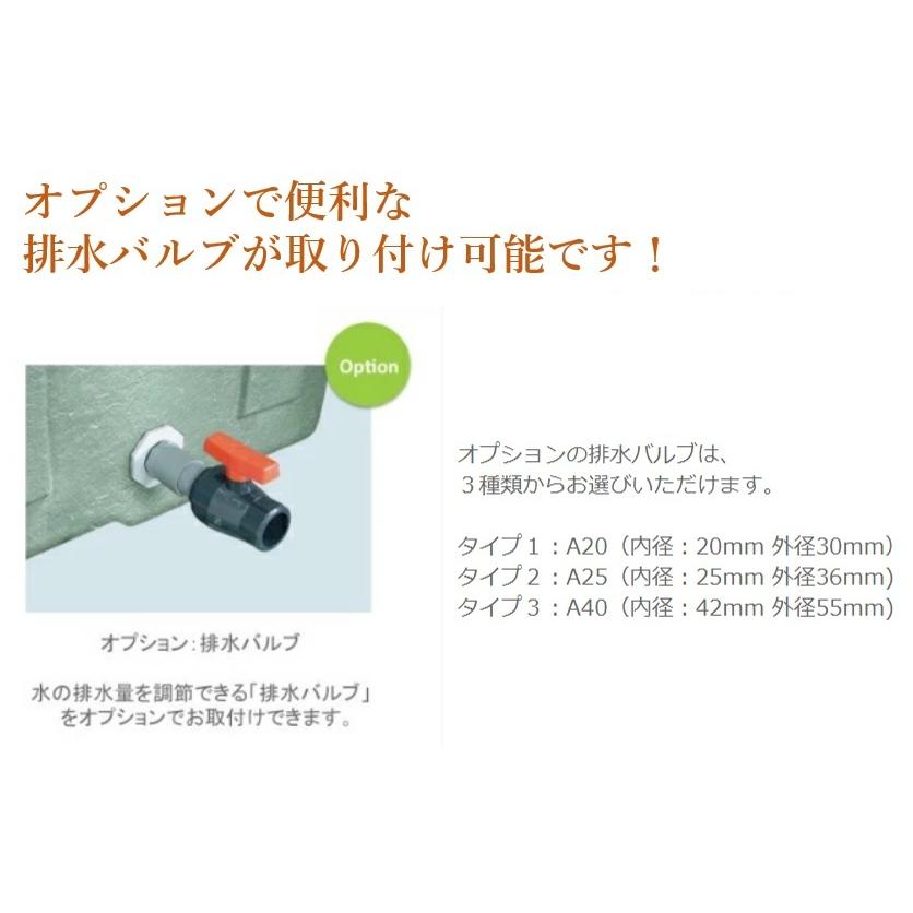 え印商店さん専用タンク シャチハタ 組み合わせ印 0559号（5×59mm） 1段 - シャチハタ館