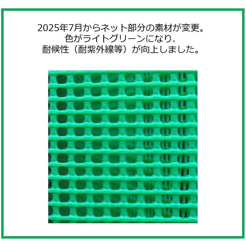 ジャンボメッシュ 折りたたみ式 AC360（容量360L 45Lゴミ袋8個相当）個人宅配送可 送料無料 ※沖縄離島除く ゴミステーション 折りたたみ式 防鳥・防獣用品の画像