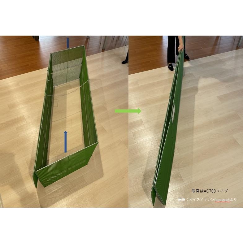 ジャンボメッシュ 折りたたみ式 AC480（容量480L 45Lゴミ袋10個相当