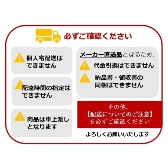 カイスイマレン カートペールCP1000【容量1000L 屋外用集積・運搬カート】※送料無料！沖縄と離島除く_5