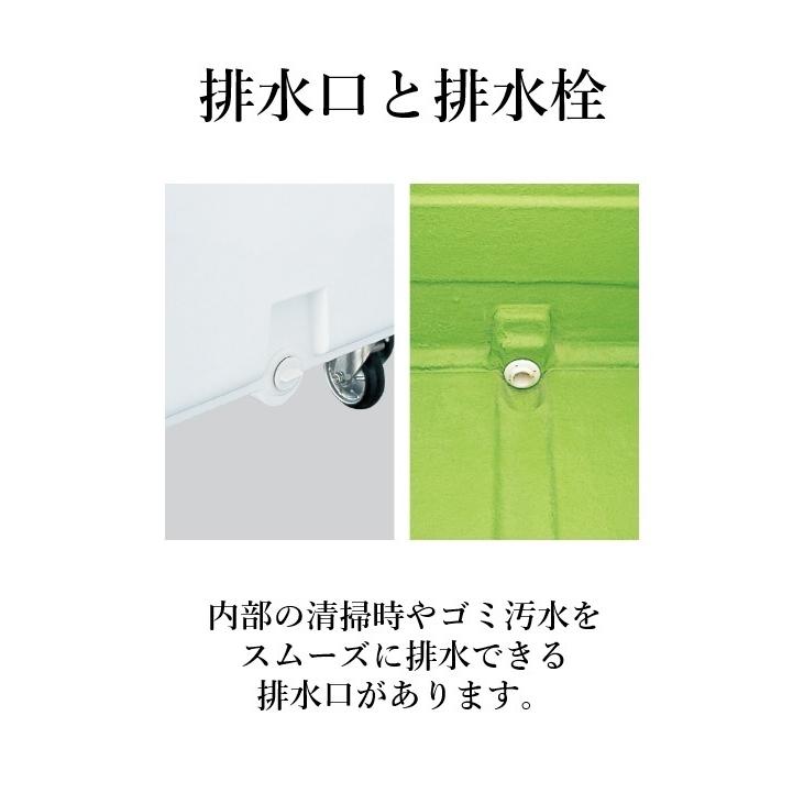 カイスイマレン カートペールCP620【容量620L 屋外用集積・運搬カート】※送料無料！沖縄と離島除く_3
