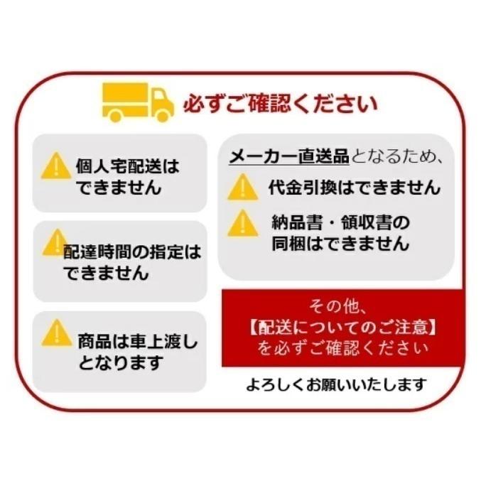 カイスイマレン カートペールCP620【容量620L 屋外用集積・運搬カート】※送料無料！沖縄と離島除く_5