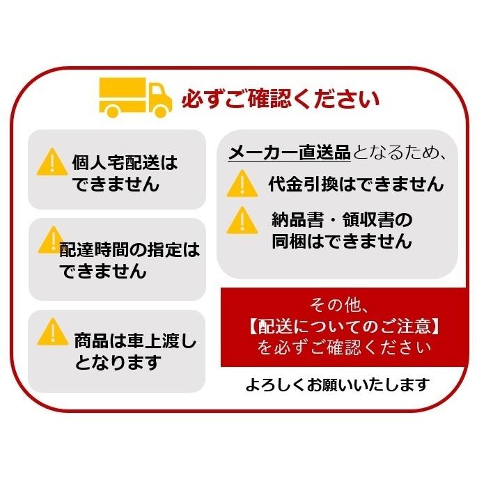 〈容量1500L 【傘袋】 45L ゴミ袋33個相当　仕切り板1枚付き〉※送料無料（沖縄と離島除く）