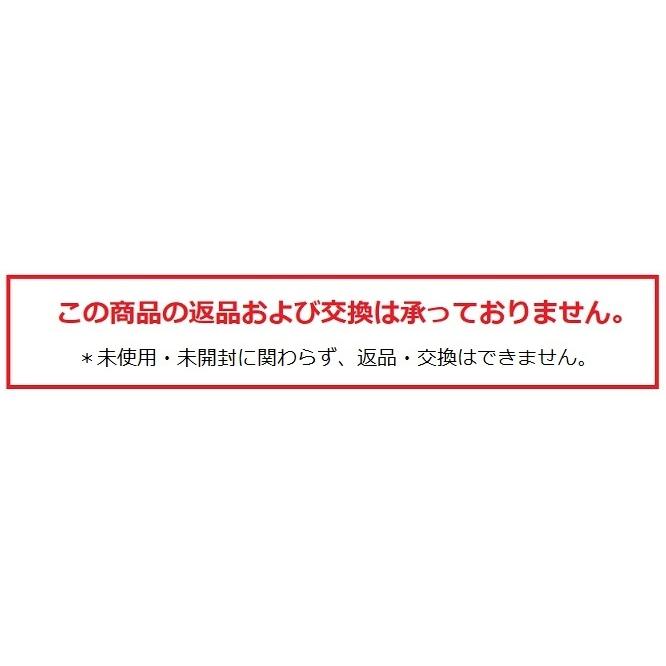 〈容量1500L 【傘袋】 45L ゴミ袋33個相当　仕切り板1枚付き〉※送料無料（沖縄と離島除く）