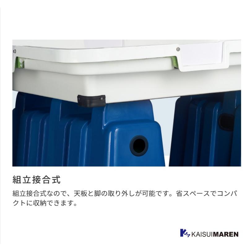 ジャンボ選別台 KB1800_魚市場 漁業 漁協 魚の選別 大型 4人で作業