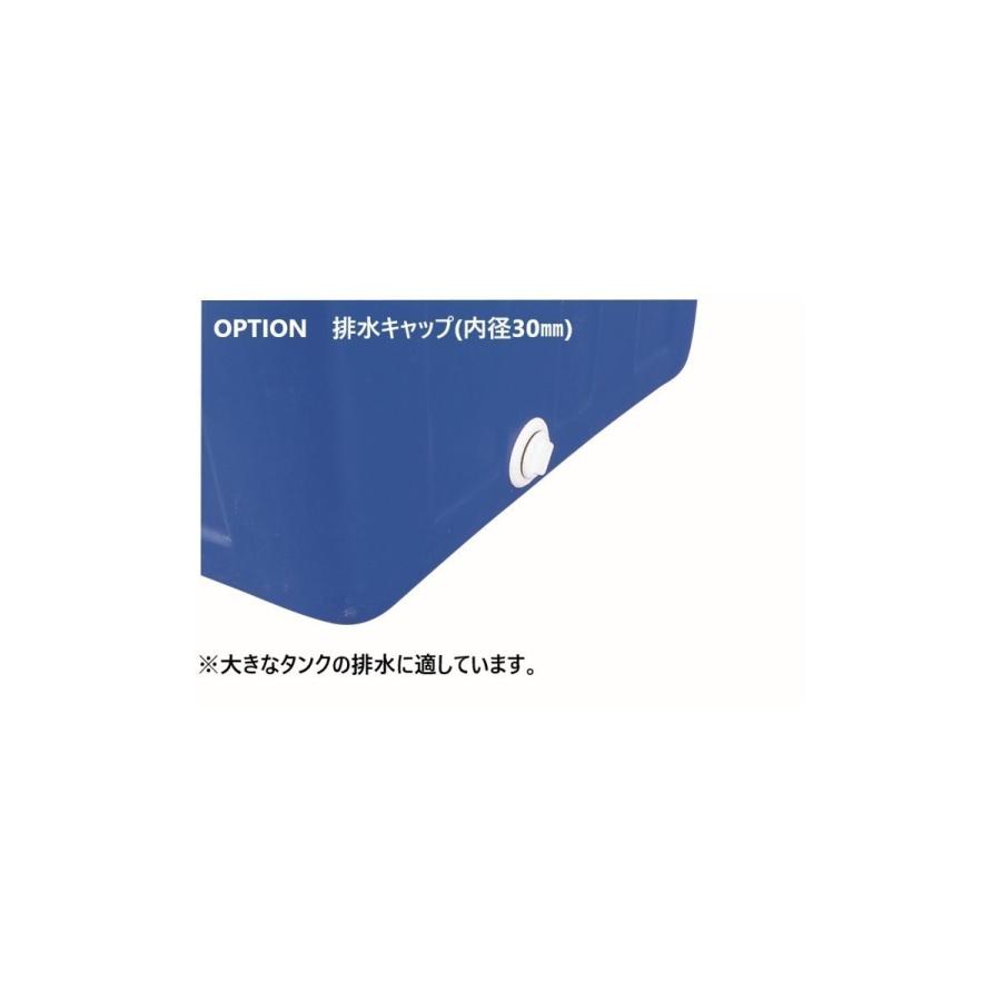 送料無料】（北海道・沖縄・離島除く）カイスイマレン 角型槽KH100